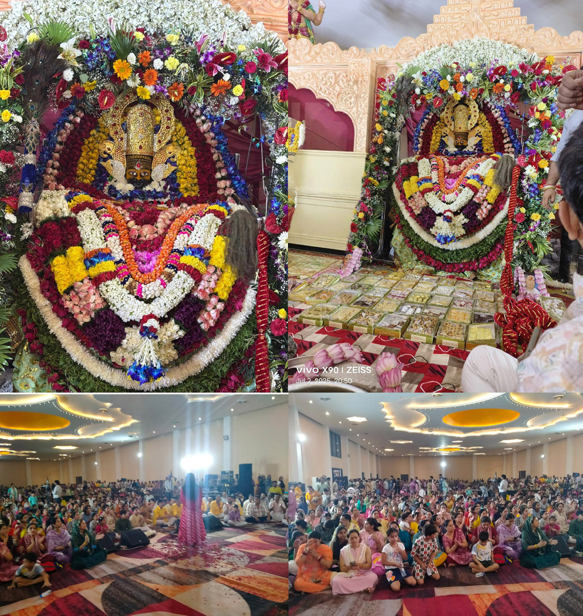 श्री श्याम मित्र मंडल ऊना के तत्वाधान में चतुर्थ श्री शाम संकीर्तन आयोजित